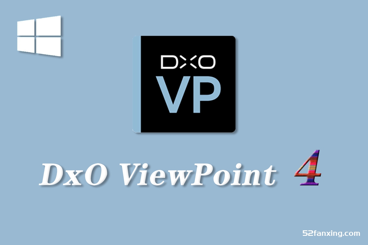 DxO ViewPoint v4.16.0 最好的图像变形校正插件WINX64中文版