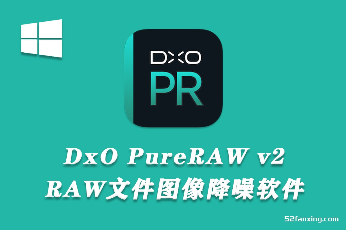 for mac download DxO PureRAW 3.6.0.22