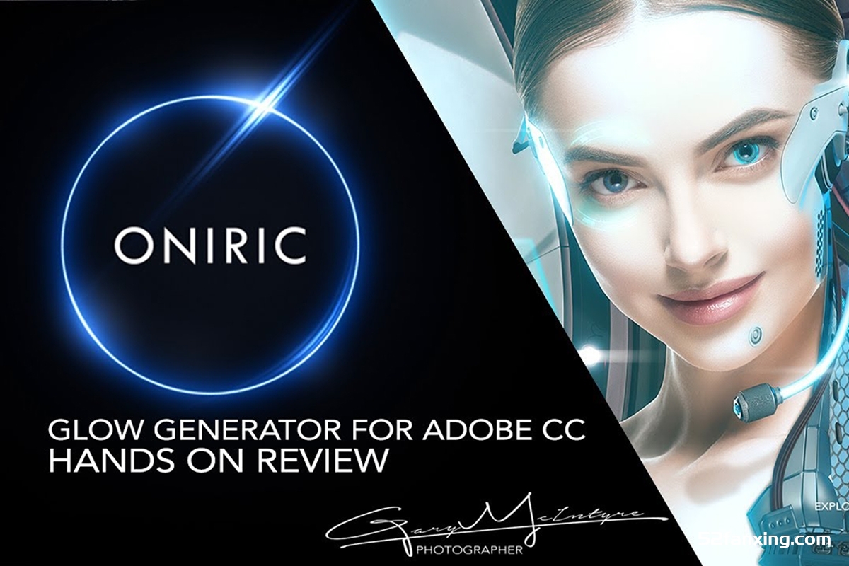 PS无损光效光晕生成扩展面板Oniric Glow Generator 1.3.0 汉化版