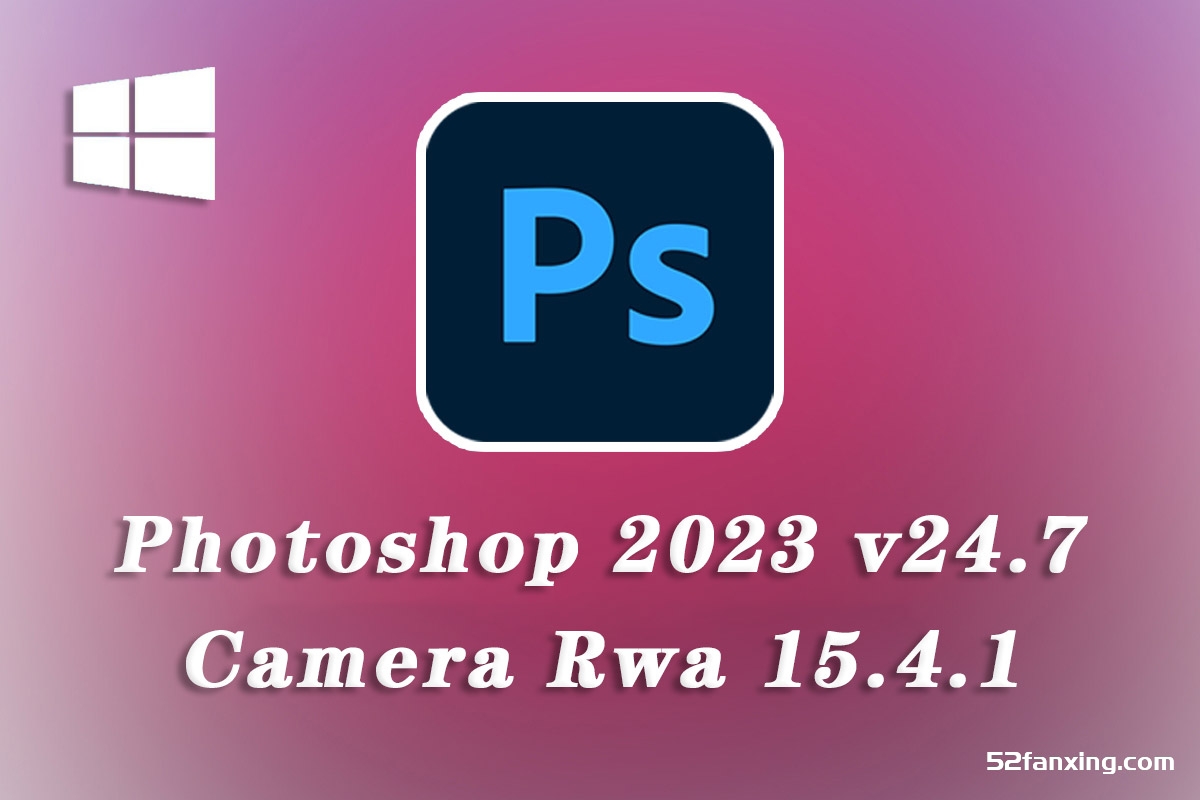 Adobe Photoshop 2023 v24.7.0/ACR15.4.1 (PS2023) WINX64+神经滤镜+AI生成功能
