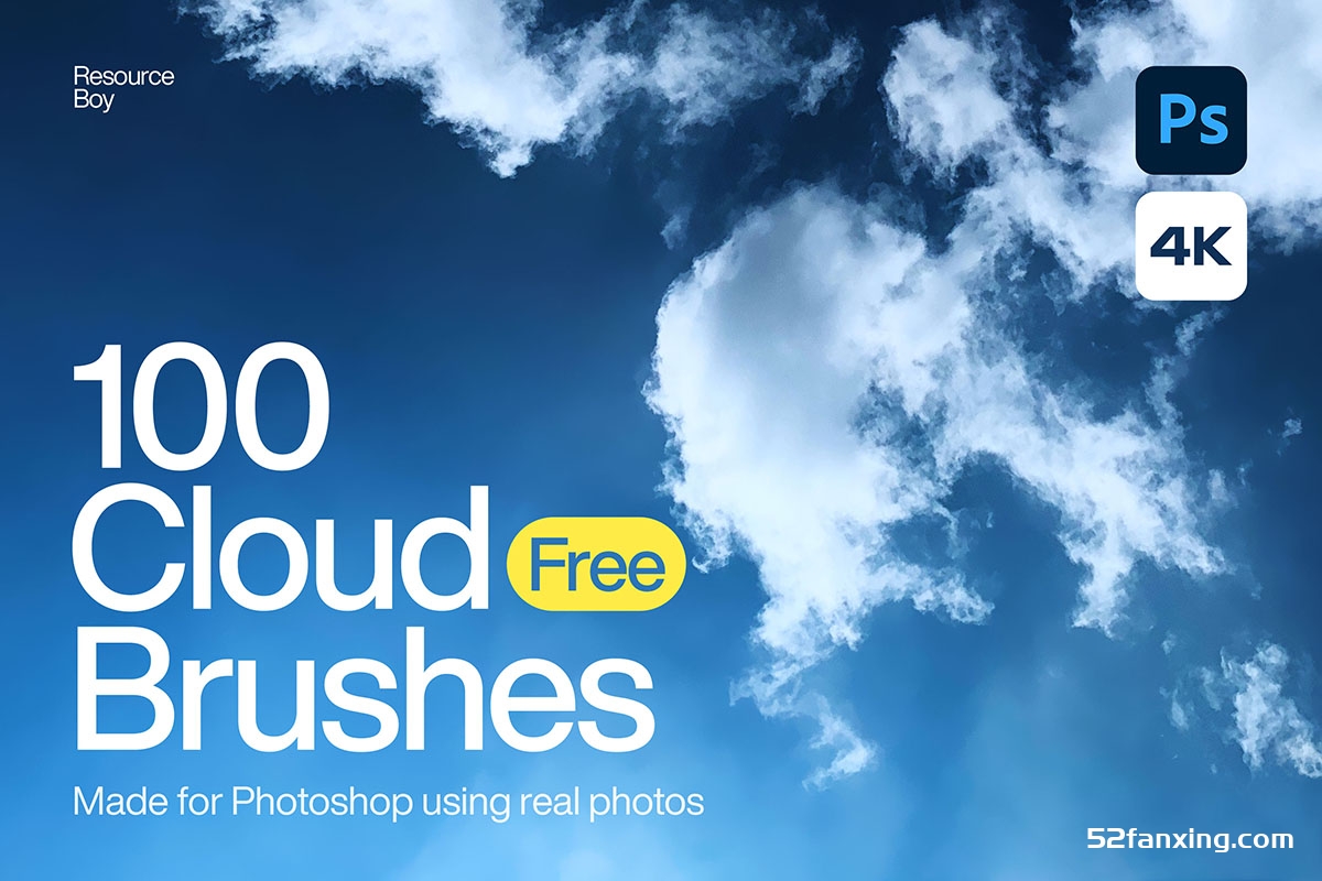 PS笔刷 100款白云 云朵Photoshop ABR的笔刷