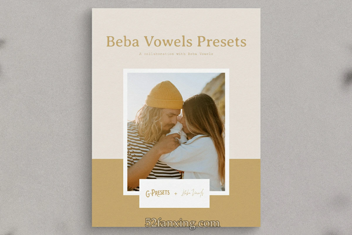【PS/LR预设】幸福时刻温暖柔和干净浪漫爱情婚礼人像摄影商业影楼调色Lightroom预设 G-Presets – Beba Vowels Presets Pack 01