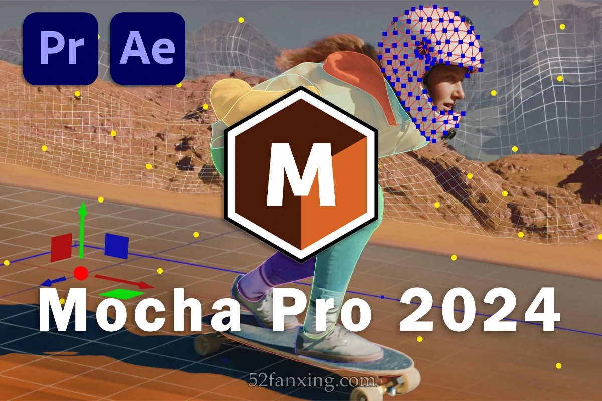 【AE/PR插件】中文汉化-平面跟踪摩卡插件 Mocha Pro 2024 v11.0.1 For Adobe Win一键安装版下载