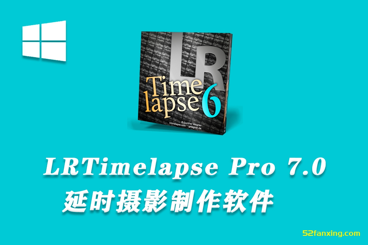【软件】LRTimelapse Pro 7.0 bata3 中文版|专业延时去闪烁软件WINX64