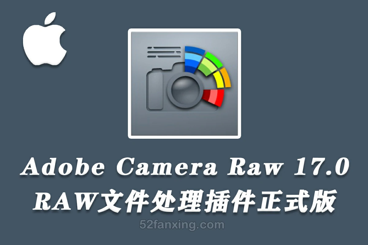 【ACR滤镜】Adobe Camera Raw for mac v17.0直装版更新 mac系统