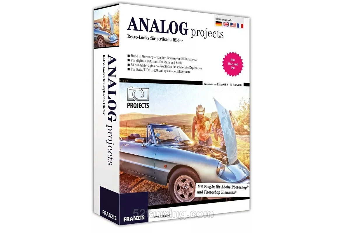 【PS插件】电影胶片模拟专业版 Franzis ANALOG Professional 5.21 汉化版