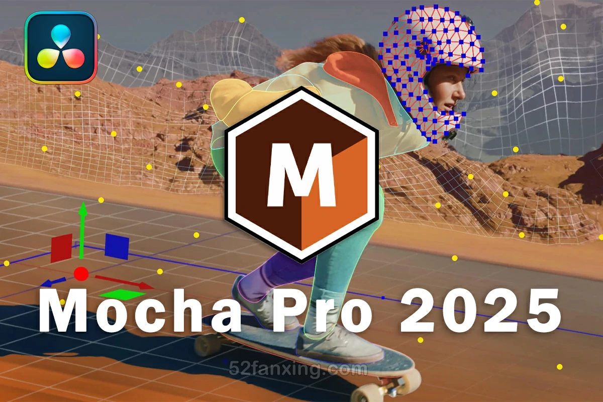 【达芬奇插件】摄像机平面跟踪反求特效达芬奇OFX插件 Mocha Pro 2025 v12.0 Win汉化中文版