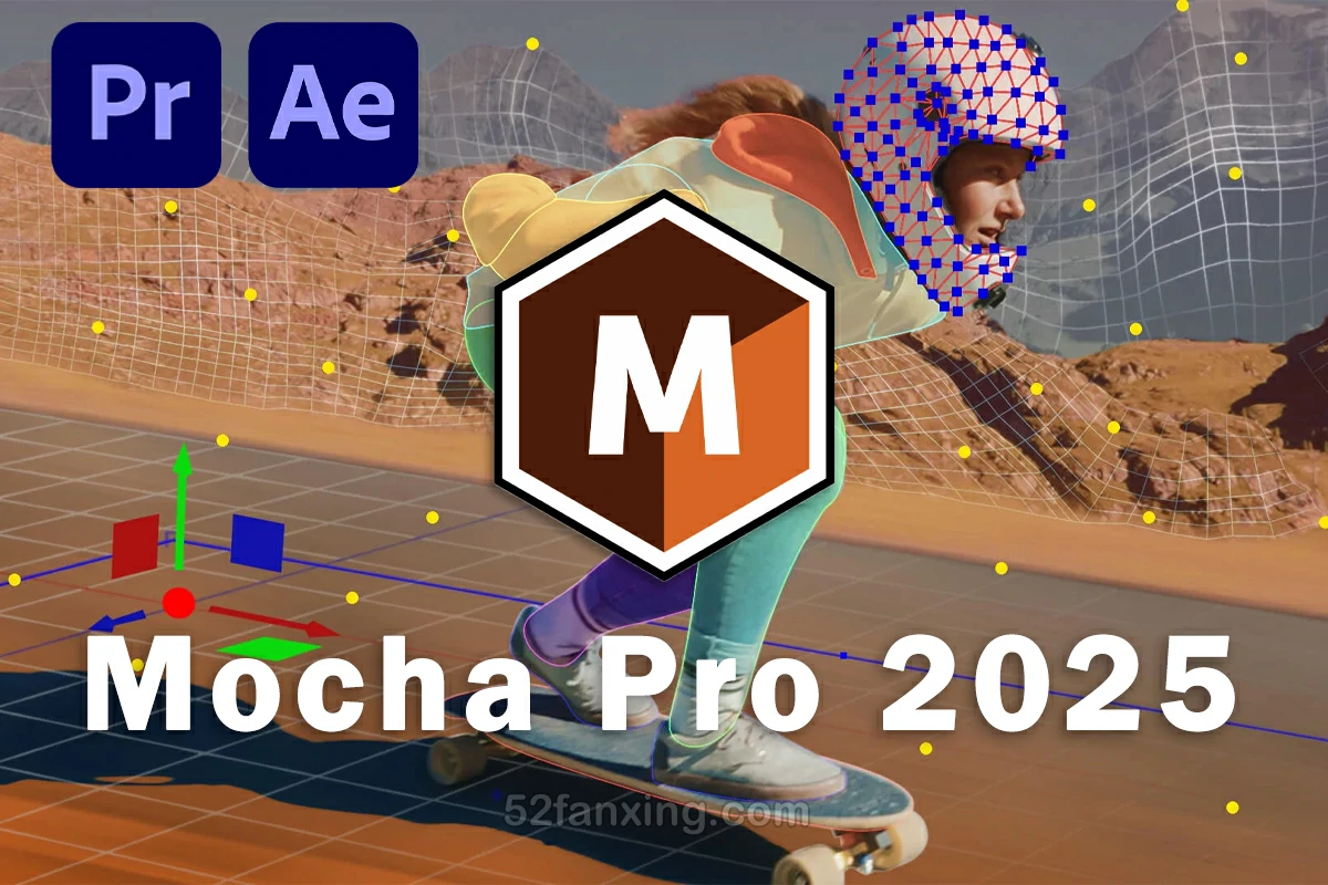 【AE/PR插件】中文汉化-平面跟踪摩卡插件 Mocha Pro 2025 v12.0 Win一键安装版下载